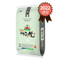 농협 2019년 대왕님표 여주쌀, 10kg, 1개