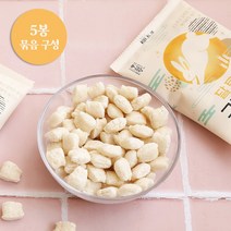 풍심당 달토끼의 구름뻥튀기, 5개, 15g