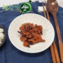 평창애 반찬 볶음반찬 마른반찬 조림반찬 밑반찬 사계절반찬 콩조림 진미채 황태채 실오채 멸치볶음 볶음멸치 멸치무침 골라담기, 맛 오다리 조림 130g