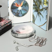 휴대용 레트로 감성 투명 CD플레이어 클리어 디자인 씨디 시디 전투명 CD 플레이어 휴대용 앨범 EXO 변백현 잉크 방탄가방 우편물 보내기, 싱글CD워크맨풀클리어1대