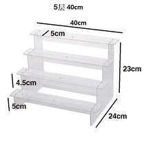 계단식 아크릴 미니 피규어 진열장 소품 진열대, 1개, 5단 40cm