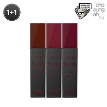 [조성아티엠] [조성아TM] 오일 드롭 틴트 1+1, 색상:스윗피그+스윗피그, 상세 설명 참조