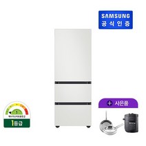 삼성 비스포크 김치플러스 냉장고 글래스 [RQ33A7401AP] (색상선택), 글램핑크