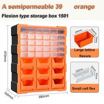 이동식 공구함 튼튼한 정리대녹색 숲 나사 보관 상자 도구 서랍 유형 부품 플라스틱 액세서리 샘플 구획 구