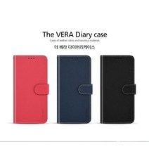 K2GM 더베라 갤럭시S21울트라 - G998 다이어리 휴대폰케이스