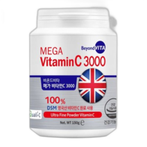비욘드비타 영국산 메가비타민C 3000 울트라파인파우더 450 g(150 g x 3통), 단일개당 용량/중량/정, 단일수량