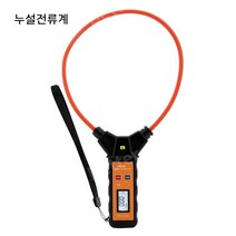 디지털 전압 전류 접지테스터기 계측기 절연저항계, 01.VC690가방+배터리
