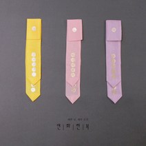 누리 댕기