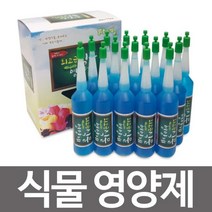 [lk+730] 그린고급식물 복합비료 36ml 15개입 원예 화초 원예용품 난식물비료 화초용비료 화초비료 식물보호제, 럭^<상품선택>^키” class=”wr-img”></a></div></p></div></p></div></p></div><div class=