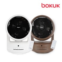 보국 핫앤쿨 전기 온풍기 히터 가정용 사무실 써큘레이터 BKH-1587PBB