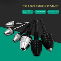 키레스척 임팩 드릴척 1PC 0380 635mm 척 키리스 스크루 드라이버 임팩트 어댑터 전기 마이크로 모터 클램프 고정구 육각 생크, 0.3-3mm white