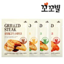 [꼬꼬빌] 부드러운 닭가슴살 스테이크 4종 20팩, 선택:08_스테이크 구운갈릭 10팩