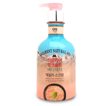 히말라야핑크솔트 노인냄새 각질 제거 향좋은 보습 바디워시 400ml 3종류, 2.사해소금400ml_상세페이지 참고