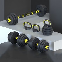 에크스씨샵 가정 헬스 아령 덤벨 바벨 케틀벨세트 10kg 20KG 30KG 40KG, 2IN1
