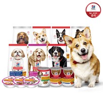 힐스 사이언스다이어트 힐스 사이언스 다이어트 강아지 습식 건식 사료, 소형견 1세미만 스몰포 7kg