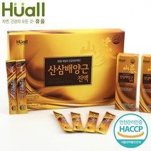 휴올 산삼배양근 진액 엑기스 산양삼 장뇌삼 천종산삼 산양삼씨 산삼배양근주 삼산 산양삼먹는법 수험생 어르신 부모님 온가족 원기회복 산양삼배양근효능, 1세트