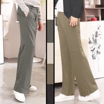 헤카 남자 세미 부츠컷 와이드 롱 슬랙스 스판 통바지 빅사이즈 히든밴드 오버핏 베이지