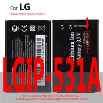 LGIP-430N LGIP-531A 배터리 LG 쿠키 신선한 GS290 GM360 GW300 LX290 LX370 MT375 A100 LGIP 430N 531A, 03 LGIP-531A