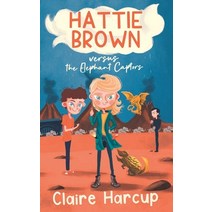 Hattie Brown versus the Elephant Captors Paperback, Agora Books