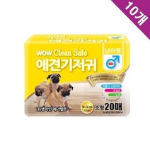 소형견 간단기저귀패드 콜리 암수겸용생리대생리대패드 닥스훈트 편한생리대패드 소형 10묶음, 상세페이지 참조