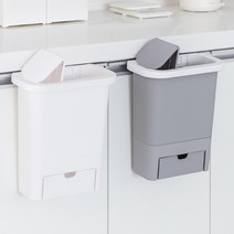 걸이식 음식물 쓰레기통 처리 거치대 걸이 주방 원룸 싱크대 걸이형 미니 휴지통, 화이트