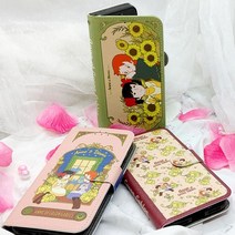 TK 빨강머리앤 앤과다이애나 다이어리 케이스 갤럭시 LG 아이폰 휴대폰 핸드폰 지갑 커버