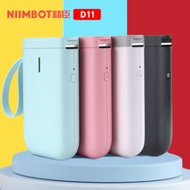 사무용 사무실 무한잉크 복합기 가정용 프린터기 복사기 d11 휴대용 열 라벨 프린터 홈, 핑크 1롤 종이