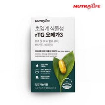 뉴트라라이프 초임계 식물성 rTG 오메가3 / 미세조류 유래 식물성 오메가3, 2개