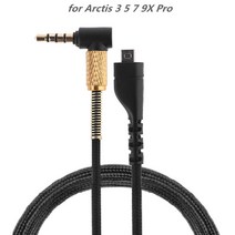 교체 헤드폰 케이블 확장 오디오 케이블 3.5mm Arctis 3 5 7 9x Pro