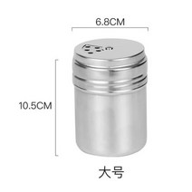 사각 양념통 세트 대용량 조미료 다목적 스테인레스 스틸 항아리 소금 설탕 병 회전 커버 주방 도구 스파이스 후추 통 양념, L - Multipurpose