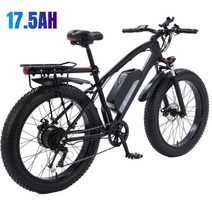 전기 전동 자전거 배달 출퇴근 대리기사용 26 인치 4.0 타이어 48v1000w 알루미늄 합금 해변 17.5ah 도시 통근 오토바이 20, 빨간색