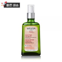 벨레다 Weleda 스트레치 마크 마사지 오일 3.4 fl. Oz 388047, Stretch Mark Pregnancy_3.4 Fl