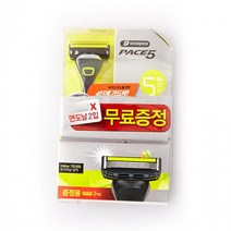 4단계 PACE5면도기 가성비좋은 아빠선물 실용적