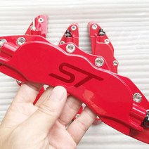 호환용 캘리퍼커버 브레이크 디스크 차량 튜닝 커버 KUNBABY 금속 캘리퍼스 ST 라인 자동차 장식 전면 후면 무료 2 또는 4 개, 7.Red S - 2 사이즈 M-ST Logo
