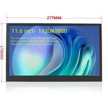 173 인치 144Hz IPS 울트라 슬림 휴대용 모니터 1080P HDR HDMI c타입 디스플레이 컴퓨터 노트북 Xbox Ps4 스위치 게임 화면, 없음, 116 1080P NO Touch+NONE