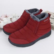 슈패리 커플 방한화 패딩부츠 털신발 바이크 신발 A1R5T6