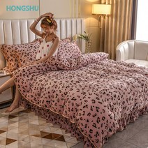 침구 침대 이불 커버 세트 핑크 블랙 호피 레오파드