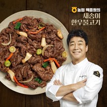 백종원새송이한우불고기 [공영x농협x백종원]백종원의 새송이 한우불고기 300g x 8팩, 8개