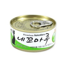 노령묘 통조림 냐옹이 습식간식 아메숏 노묘 야옹이 놀숲 러블 스노우뱅갈 참치게살, 상세페이지 참조