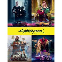 The World of Cyberpunk 2077 : RPG 게임 사이버펑크 2077의 세계 (아트), Dark Horse Books