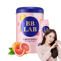 비비랩 더 콜라겐 파우더 S 저분자피쉬콜라겐 비타민C 엘라스틴 히알루론산 밀크세라마이드 시즌2 30포, 1개