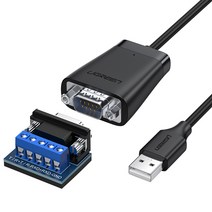 Ugreen USB2.0 RS422/485 시리얼 컨버터 0.5m/U-80434/듀얼 칩셋/RS422/RS485 장치 호환/5핀 터미널 블록/15KV 서지 프로텍터