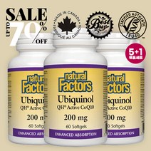 네추럴팩터스 유비퀴놀 코엔자임 코큐텐 200mg x 60정 5+1 유기농 아마씨 오일 오메가3 심혈관 항산화 Natural Factors Ubiquinol CoQ10, 200mg x 60정 - 3병
