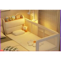 아기 침대 침대연결, E.라텍스200x60(총길이220)탈착식