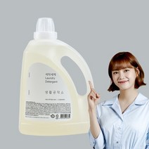 [생활공작소] 세탁세제 3L 그린플로럴향 x 4입, 단품