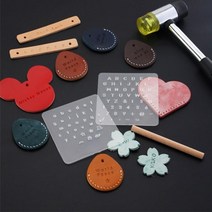 셀프 나만의 이니셜 레터링 만들기 펀칭 세트 가죽팔찌 글자 신발 가죽공예 각인 도안 이름표 장식 고무