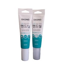 복층유리 어항 가정용 실리콘 핸드씰 외벽크랙 보수용 난연성, 백색