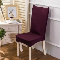 사무용 학생용 게이밍 의자 목이편한 의자 cover for computer chair 방수 방지 자카드 사무실 slipcover elastic for home armchair, s-1pc, 푹샤