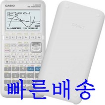 카시오 공학용계산기, FX-9860G3, 1개