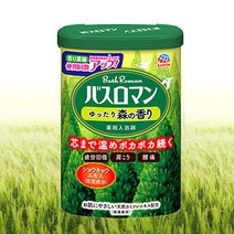 NEW 바스로망 입욕제 600g 히노끼 외 19종류 산림욕 릴렉스라벤더 콜라겐 세라마이드 반신욕 족욕제 빠른출발, 05-산림욕600g